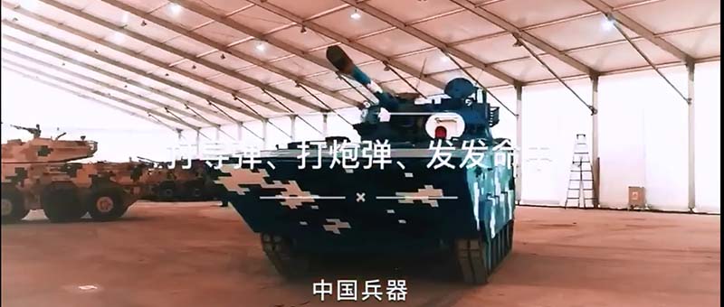 打?qū)?、打炮?發(fā)發(fā)命中